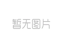 知情人曝李根确定将离开北京队 新东家尚