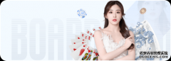 AlphaGo吊打柯洁后为何仅赢1/4子?分析AlphaGo的原理