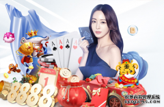 北京：中考体育器械“包人制”一用一消毒