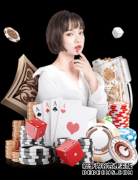 文体恋结合有何不妥?仅40%成正果因一方放弃事业