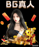 三年没打痛快过坎特跪求交易 坎特:把我送走吧