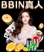 中国国家冰球队首批名单公布 主力队员月