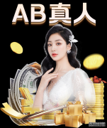 刘烨全家亮相法甲尼斯主场 爱子诺一担任