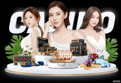 河北省体育局:2022年全省冰雪产业规模力