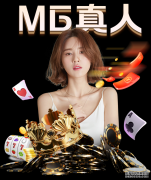 女性夜跑安全指南：携带防狼利器 中性着装结伴同跑