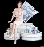 江苏女排亮相运动会开幕式 惠若琪张常宁显疲态