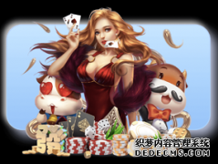 拜恩斯将缺战魔术