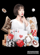 周末观赛指南丨法网新王当立乒乓球全锦赛将落幕