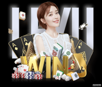 2015温网-朱琳王蔷负资格赛选手 徐一璠不敌伊万遭淘汰