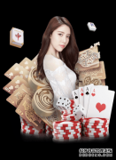 国米2800万欧买这人真对了!欧冠？可不是白日梦