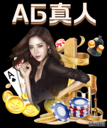 骑士有意选择哥连塞斯顿