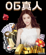 岳池县教科体局召开2020年初中毕业升学体